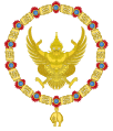Coat of Arms as knight of the Spanish branch of the Order of the Golden Fleece