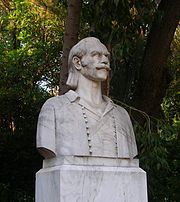 Bust of Emmanouel Pappas in Athens. EmmanouilPapas.JPG