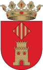 Vilanova de Castelló: insigne