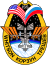 Expedition 5 insignia.svg