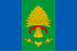 Прапор Роздільнянського району