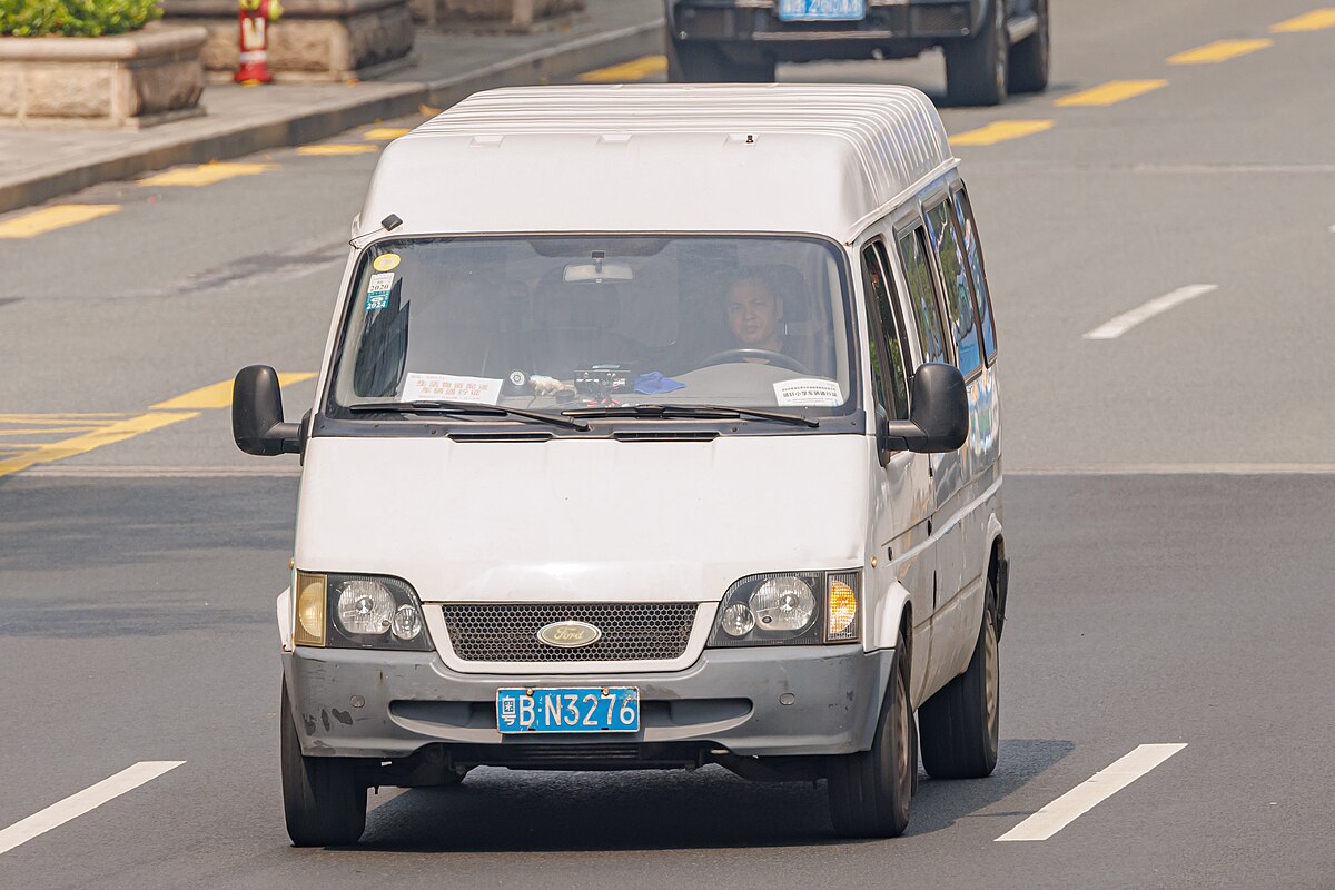 Китайский транзит. Ford Transit China. Ford Transit China 2023. Форд Транзит Китай. Ford Transit Китай.