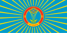 New flag of Astana.svg