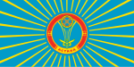 Flag of Nur-Sultan (2008-2019).svg