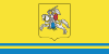 Flag of Vjerhņadzvinskas rajons