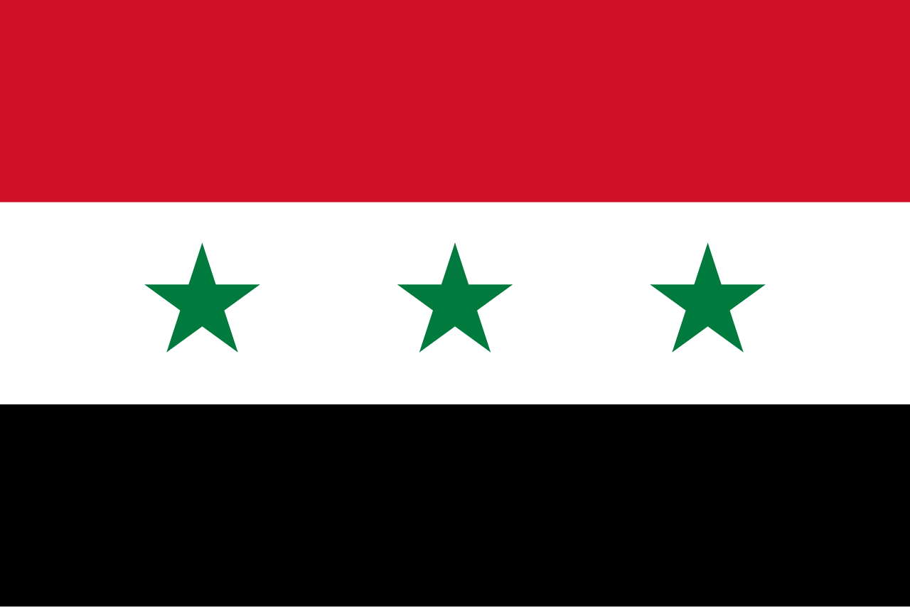 File:Flag of Iraq (1963–1991).svg - Wikimedia Commons