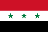 Iraks flagga (1963–1991).svg