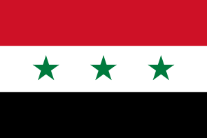 Flag Of Iraq