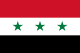 Flag of Iraq (1963–1991).svg