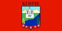 Konče