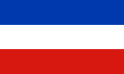 Bendera Schleswig-Holstein.svg