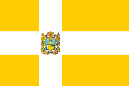 Tập tin:Flag of Stavropol Krai.svg