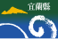 Yilan megye flag.svg