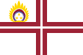 Знаме на министерот за одбрана на Летонија