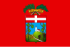 Флаг провинции Асти