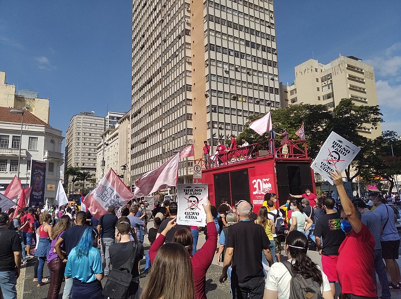 File:Fora Bolsonaro em Campinas 29.05.2021 57.jpg