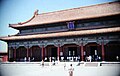 Forbidden City (10563701595).jpg