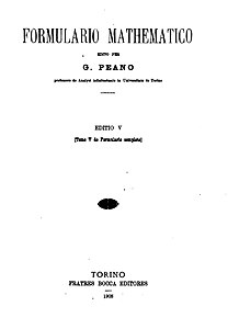 Математическая форма Пеано p.1.jpg