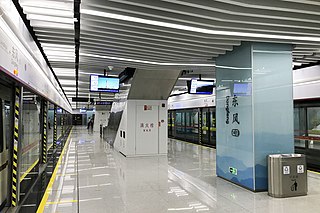 Dongfeng station (Guangzhou Metro)