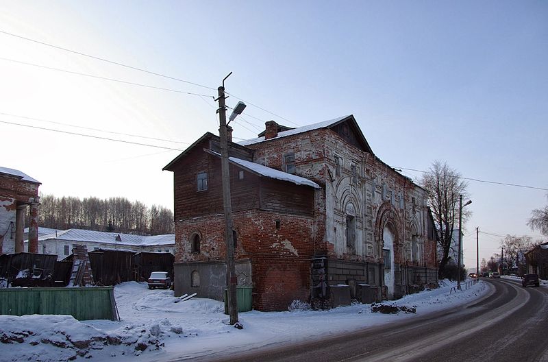 File:Galich, Kostromskaya oblast', Russia - panoramio (124).jpg