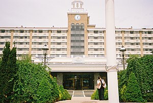 The Garden City Hotel from 7th Street Garden City Hotel @ 7th Street.jpg