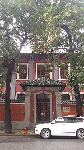 File:GauZyuTong.jpg