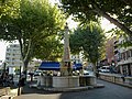 Fontaine de la Sagesse