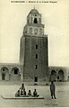 Minarett der Großmoschee an der Nordwand