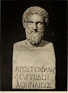 Greek dramas (1900) (14781579042).jpg