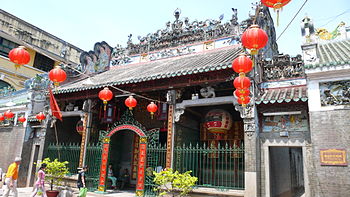 This is a Chinese Buddhist Temple in China tow...