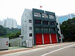 HK SandsBayFireStation.JPG