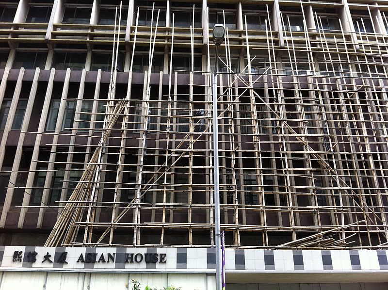 File:HK Tram tour Wan Chai Hennessy Road Asian House under renovation construction Bamboo scaffolding Aug-2013 001.JPG