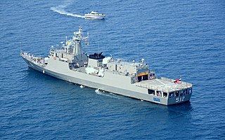 HTMS <i>Pattani</i>