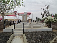 HaNundalet (54) memorial.JPG