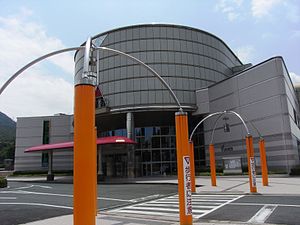 Hiroshima City Transportation Museum 2.jpg