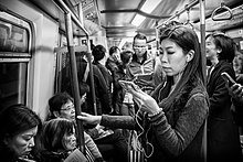 Modern Hong Kong Commute