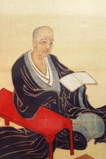 Thumbnail for Hon'inbō Dōsaku