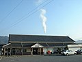 2006年4月16日 (日) 17:00時点における版のサムネイル