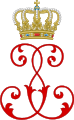 Imperial Monogram of Archduchess Sophie of Austria, Princess of Bavaria.svg