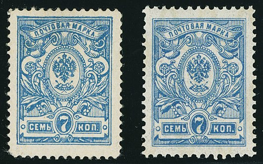 1909-12 postal forgery (left stamp) of 7k in light blue