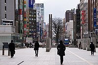 都心：札幌駅南口駅前大通