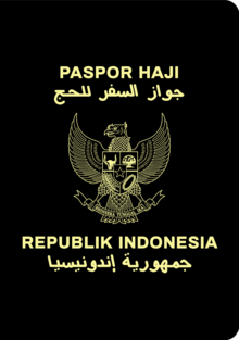 Indonesian hajj passport, no longer used since 2009 Indonesian Hajj Passport.png