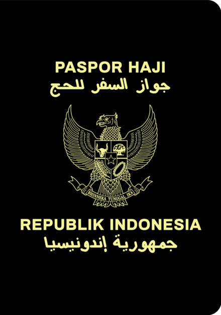 Indonesian hajj passport, no longer used since 2009