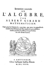 Vignette pour Albert Girard