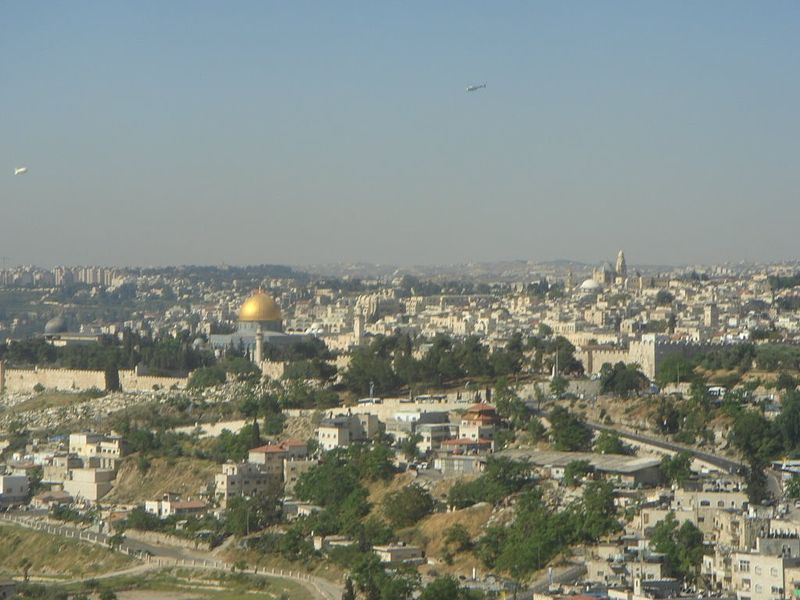 File:Israel 2009 by cseres DSC04527 (11871473805).jpg