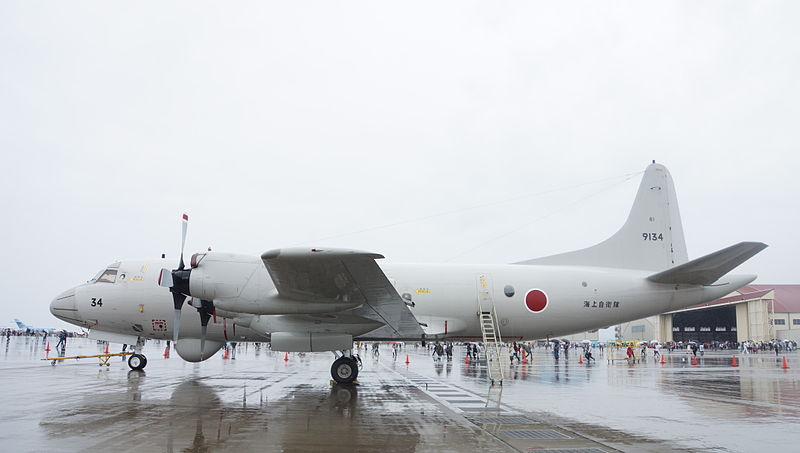 File:JMSDF OP-3C(9134) at Iwakuni Air Base 20150503-02.JPG