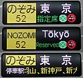 2007年7月8日 (日) 12:18時点における版のサムネイル