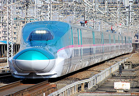 Image illustrative de l’article Hayabusa (Shinkansen)