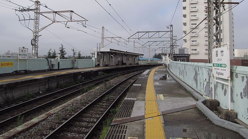 File:JREast-Senseki-line-Nigatake-station-platform-20140813-070712.jpg