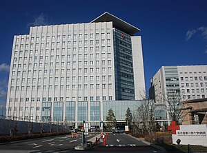 日本赤十字社愛知医療センター名古屋第一病院: 概要, 沿革, 診療科